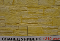 /album/quot-mirkamnya-quot-/sam-2657-png/