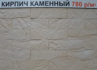 /album/quot-mirkamnya-quot-/sam-2660-jpg/