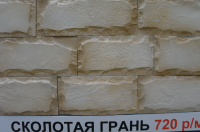 /album/quot-mirkamnya-quot-/sam-2663-png/