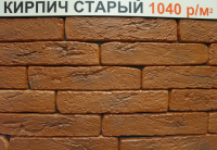 /album/quot-mirkamnya-quot-/sam-2666-png/